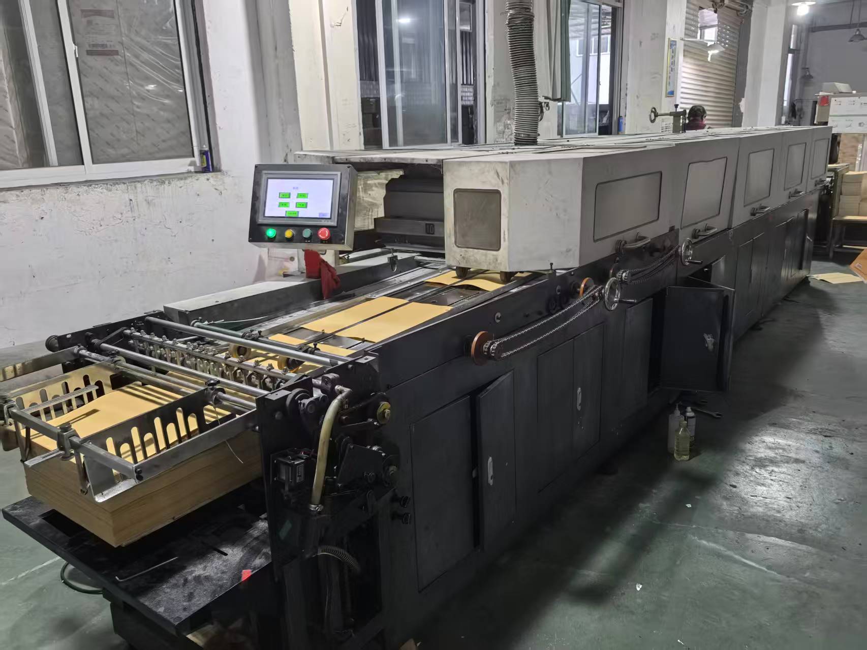 3ff8d5bb-5bec-4b35-9bf4-e695bc017034