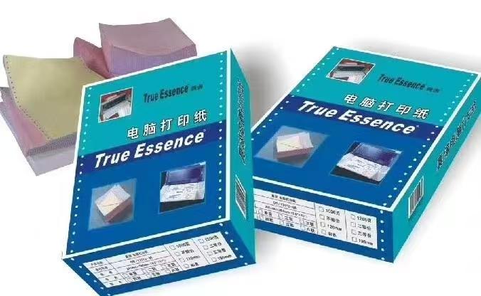 针式电脑打印纸