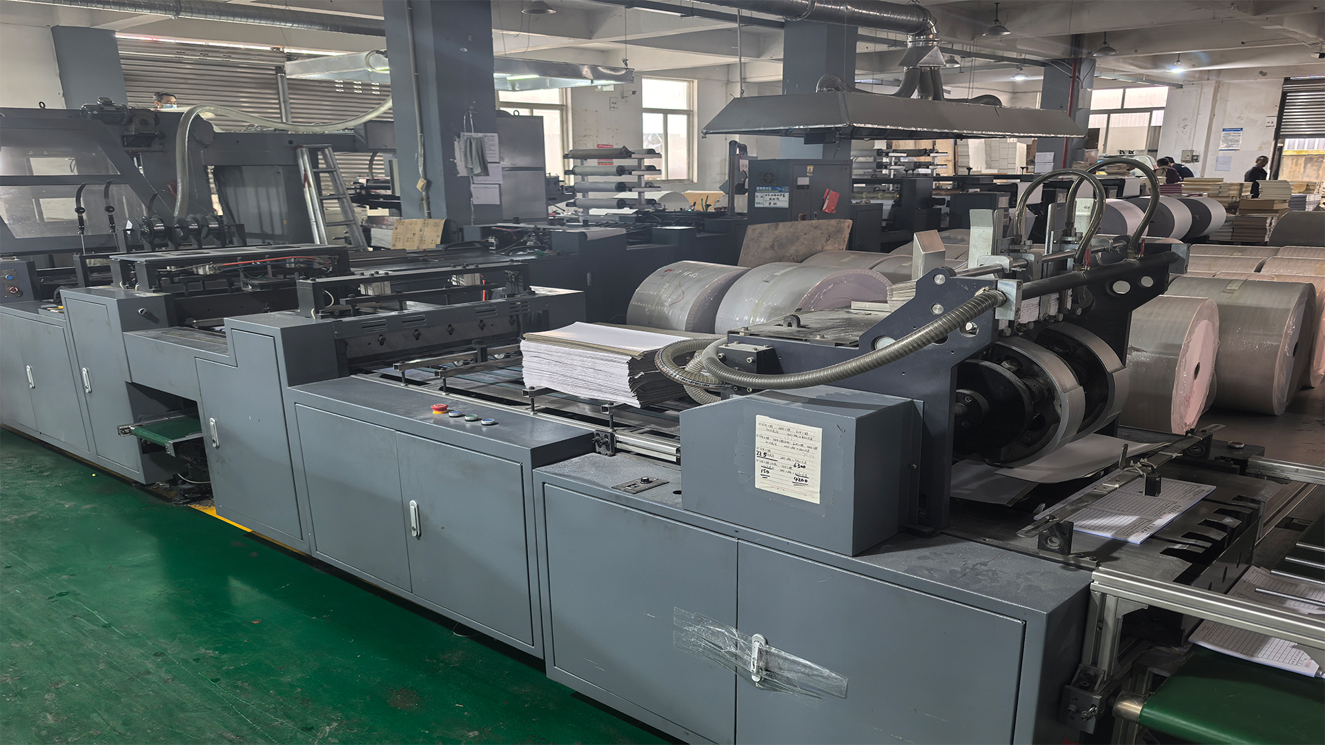 一体化生产设备